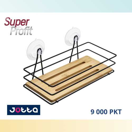 PÓŁKA ŁAZIENKOWA PROSTA